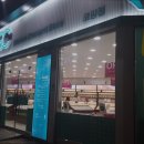 디씨90안경 이미지