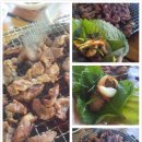 현내흑염소 이미지