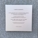 경산 신상 카페 코잔타 대구 소품샵 편집샵