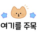 카페랏102
