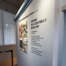 오늘의뽑기 | 서울팝업스토어 오늘의집 북촌 미닉스팝업 랜덤뽑기 당첨후기 꿀팁 대기시간