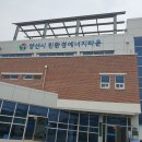 양산시친환경에너지타운 이미지