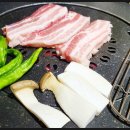 양삼식당 - 거제시 거제중앙로26길 8-1 | 양삼식당