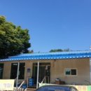 한탄강매운탕 이미지