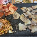 미미삼겹 네이버블로그
