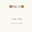 와룡성옛날손짜장 이미지