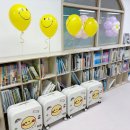 안양동초등학교 이미지