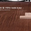 제일악기사 이미지