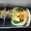 채움 김밥전문점