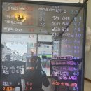 커피비오씨 이미지