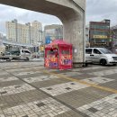 매천역 앞 이미지