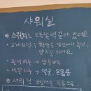 긴물스테이