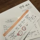 감푸른디자인 이미지