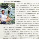 성호영농조합법인 Daum카페