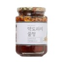 아름드리 이미지