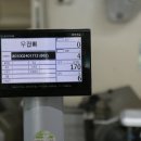 우경축산 이미지