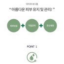 닥터큐 이미지