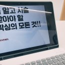 와이현