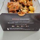 치킨매니아원미점 이미지