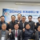 현건설 이미지