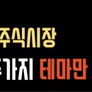 대영석유 이미지