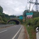 오룡주유소