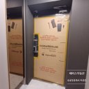 레이카운티 2단지 이미지