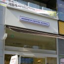 마곡 가성비 좋은 커피 매머드익스프레스 내돈내산 후기