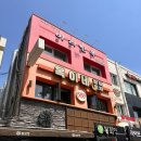 아리(Ari) 헤어마트 | w. 경복궁한복대여 아리한복 웨딩한복 스냅 후기 남자친구와 경복궁 데이트 다녀왔어요