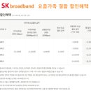 선봉모바일 이미지