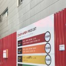 더워시(THE WASH) | 브러쉬 사용하지 않고 세차하는 노터치 자동 세차장 컴인워시(Come in Wash) 이용해봤어요(내돈내산)