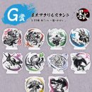 뽑기의 장인 이미지