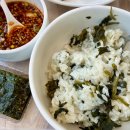 해뜨미밥상 네이버블로그