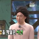 마초갈비 - 강서구 마곡동로 62 | 마초갈비