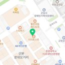 박현수치과의원 이미지