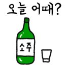 마장동고기집뚝섬점 이미지
