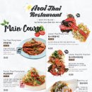 광안타이 이미지