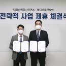 라이프종합관리 이미지