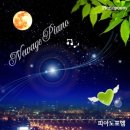 포엠피아노학원 이미지