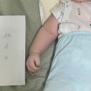떡아저씨 이미지