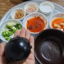 논공시장 이미지