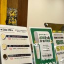 샐러딧목포하당점 이미지