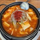 시골통돼지볶음 | 양산 김치찌개 맛집 시골통돼지볶음 양산석산점 후기 점메추!
