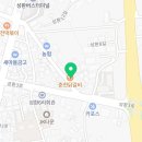 와우곱창천안성환점