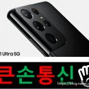 아빠통신 이미지