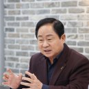 사각사람연구소 이미지