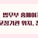 하빈로 이미지
