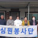 구수리경로당 이미지