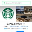 언남 이미지