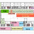 이재우한의원 이미지